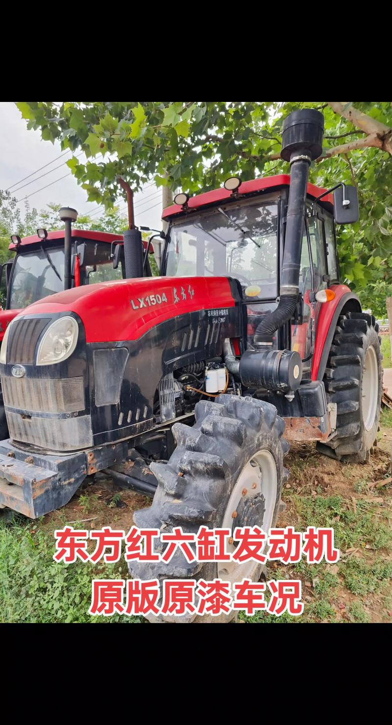 二手拖拉机选购指南 东方红拖拉机为何成为农机手的首选？